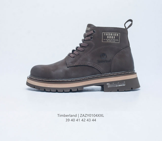 Timberland 39-44 Zazy0104