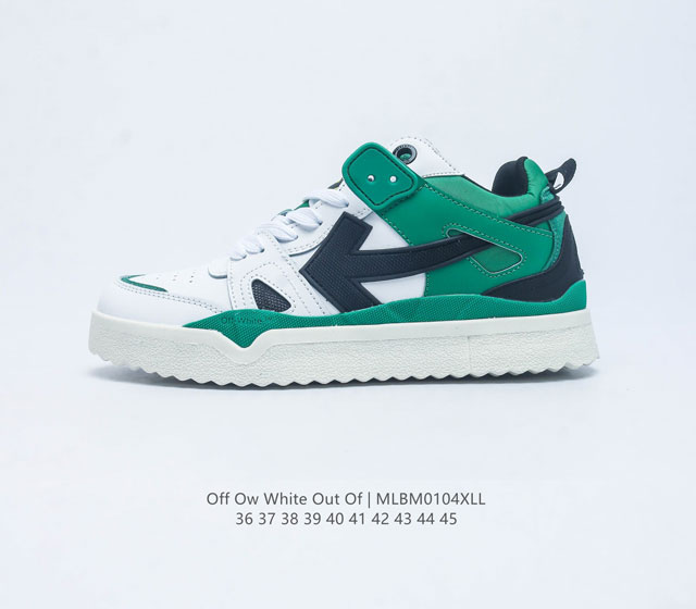 , off-White C O Virgil Abloh Out Of Office Low-Top Leather Ow off-White Sneaker