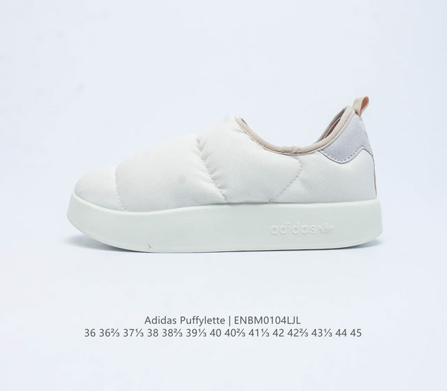 Adidas Puffylette Adidas Originals Puffylette # pu Gy4559 36 36 37 38 38 39 40