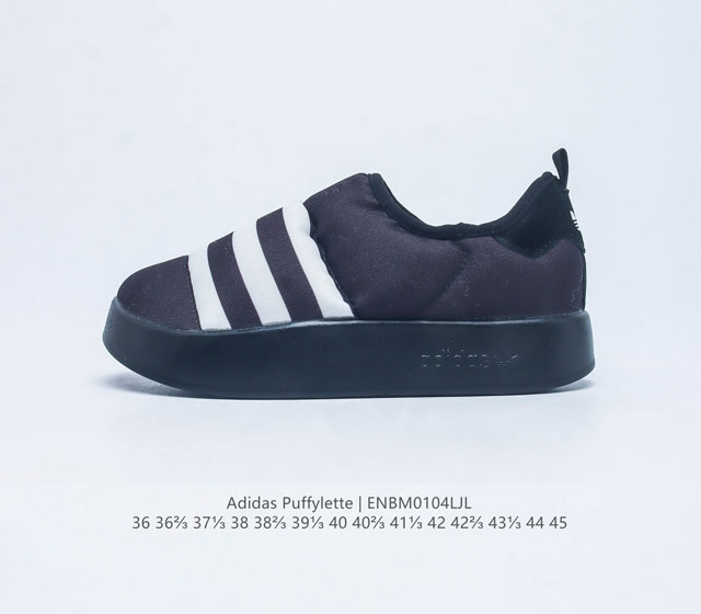 Adidas Puffylette Adidas Originals Puffylette # pu Gy4559 36 36 37 38 38 39 40