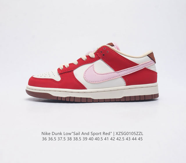 nike Dunk Low Sb zoomair Fb7910 36 36.5 37.5 38 38.5 39 40 40.5 41 42 42.5 43 4