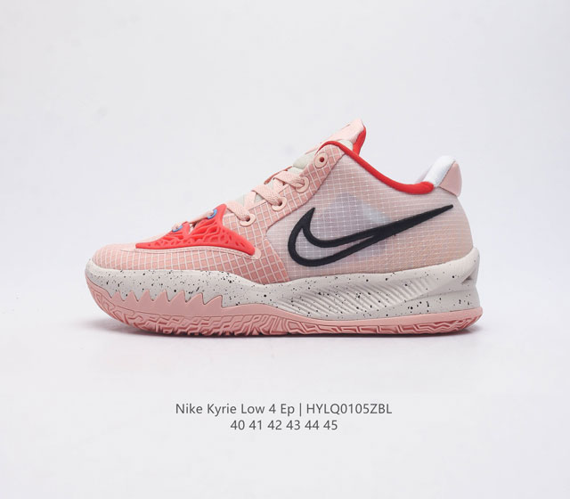 nike Kyrie Low 4 Ep 4 Zoom Air Dv2496-600 40-45 Hylq0105Zbl