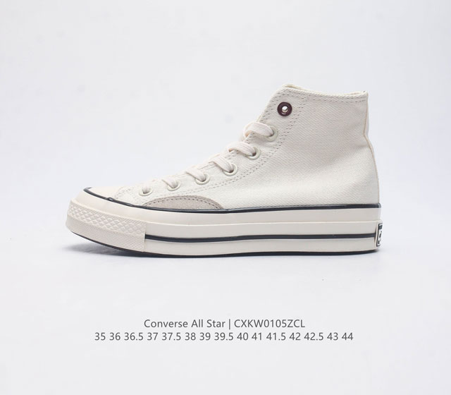 Converse All Star 1908 A06548C 35-44 Cxkw0105Zcl