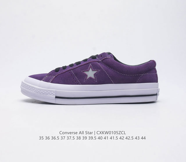 Converse pu , converse Chuck One Star Oxsuede Red Wine Black Converse All Star 1