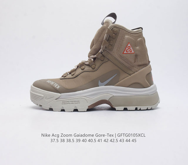 Nike Nike Acg Air Zoom Gaiadome Gore-Tex Air Zoom Gaiadome Gore-Tex Zoom Gaiadom