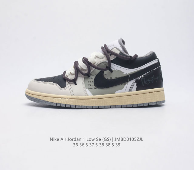 Nike sole nike Air Jordan 1 Low Gs White Black Phosphor Aj1 553560 36 36.5 37.5 - Click Image to Close