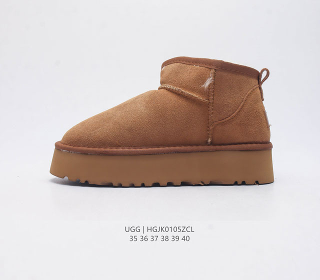 Ugg tpu 7 uggpure uggpure Treadlite - , , ugg 35 36 37 38 39 40 Hgjk0105Zcl