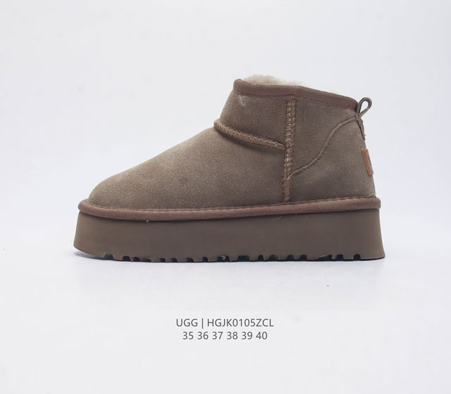 Ugg tpu 7 uggpure uggpure Treadlite - , , ugg 35 36 37 38 39 40 Hgjk0105Zcl