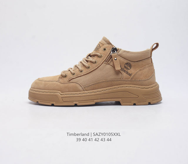 Timberland timberland Atr Chukka Premium 39 40 41 42 43 44 Sazy0105