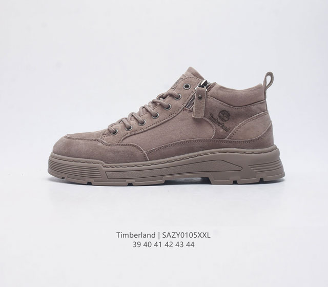 Timberland timberland Atr Chukka Premium 39 40 41 42 43 44 Sazy0105