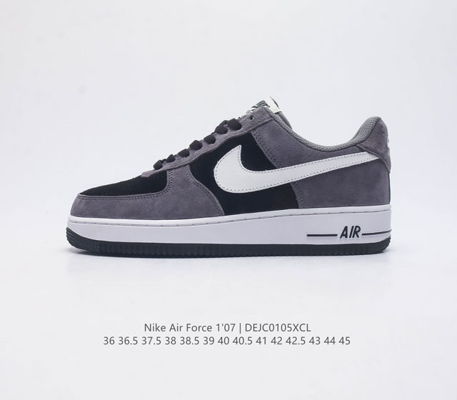 Af1 Nike Air Force 1 07 Low Lu0251-133 36 36.5 37.5 38 38.5 39 40 40.5 41 42 42