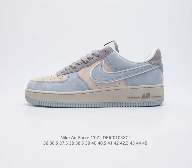 Af1 Nike Air Force 1 07 Low Lu0251-133 36 36.5 37.5 38 38.5 39 40 40.5 41 42 42