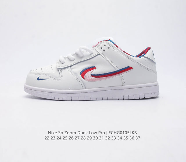 Nike Dunk Low Dunk Dunk 80 304292 305 22-37 Echg0105Lkb