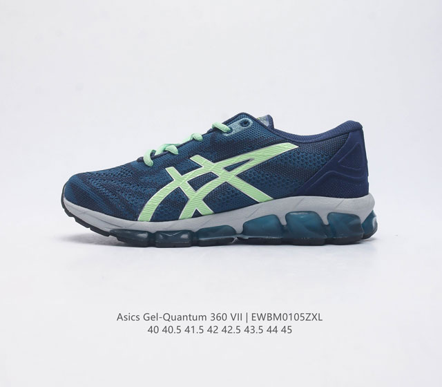 Asics gel-Quantum 360 Vii 3D , 3D gel flytefoam Blast eva Asics Gel-Quantum 360