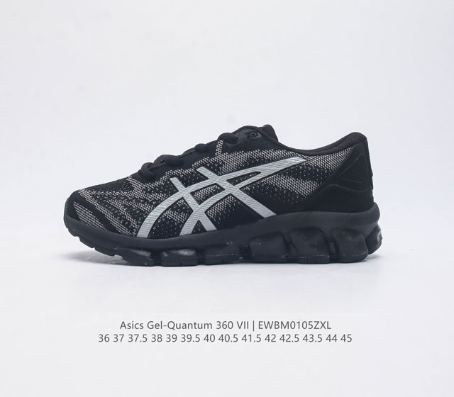 Asics gel-Quantum 360 Vii 3D , 3D gel flytefoam Blast eva Asics Gel-Quantum 360