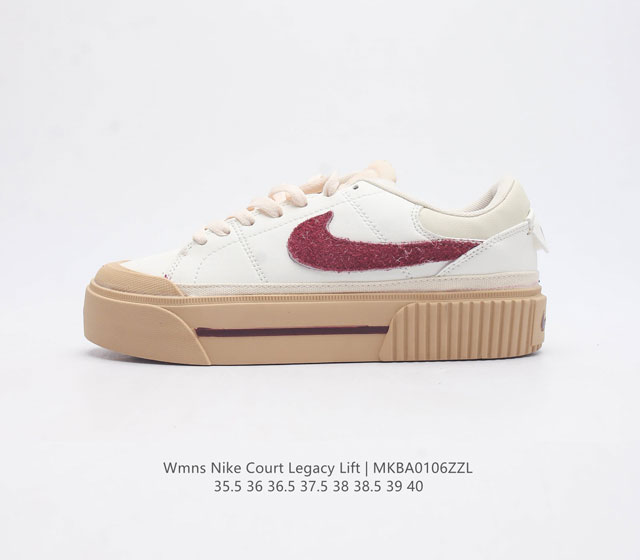 Nike Court Legacy Lift Strati , , , : : : : : Alla Caviglia Swoosh Nike Dz4766 3