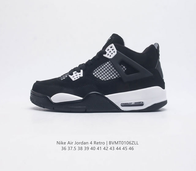 Nike Air Jordan 4 Retro Og aj4 4 Air Sole Fq8138-001 36 37.5 38 39 40 41 42 43