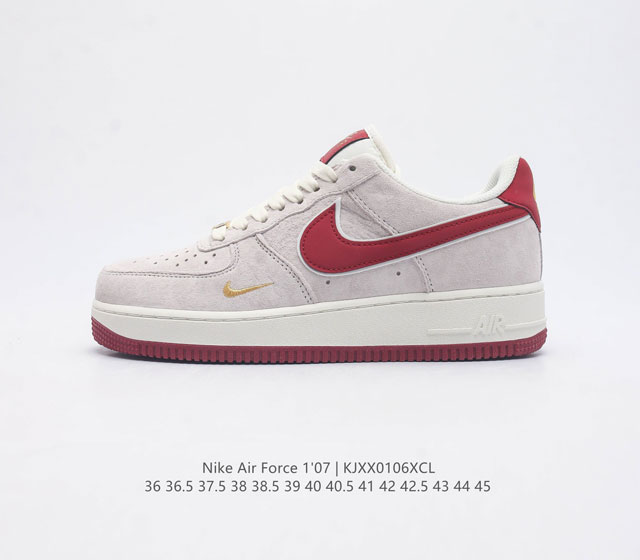 Af1 Nike Air Force 1 07 Low Kk5626-220 36 36.5 37.5 38 38.5 39 40 40.5 41 42 42