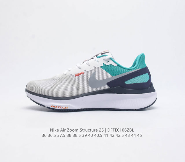 Nike Zoom Winflo 25 25 Dj7884 36-45 Dffe0106Zbl