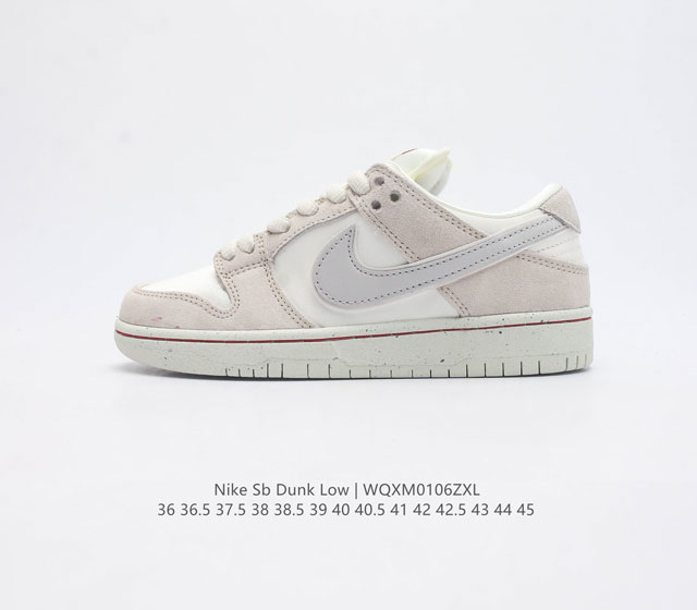 Nike eva air Zoom rb 2024 Sb Dunk nike Sb Dunk Low Pro 2024 Valentine S Day Fz56