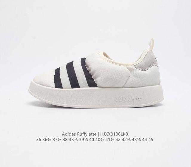 Adidas Puffylette Adidas Originals Puffylette # pu Gy1593 36 36 37 38 38 39 40