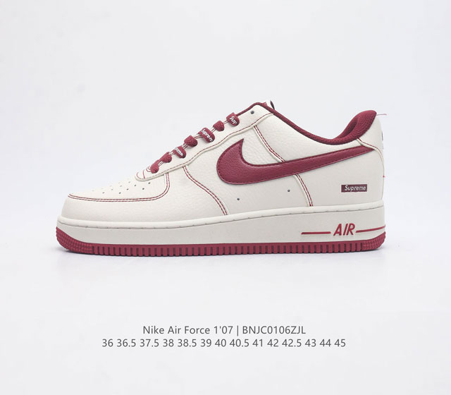 Af1 Nike Air Force 1 07 Low 36 36.5 37.5 38 38.5 39 40 40.5 41 42 42.5 43 44 45