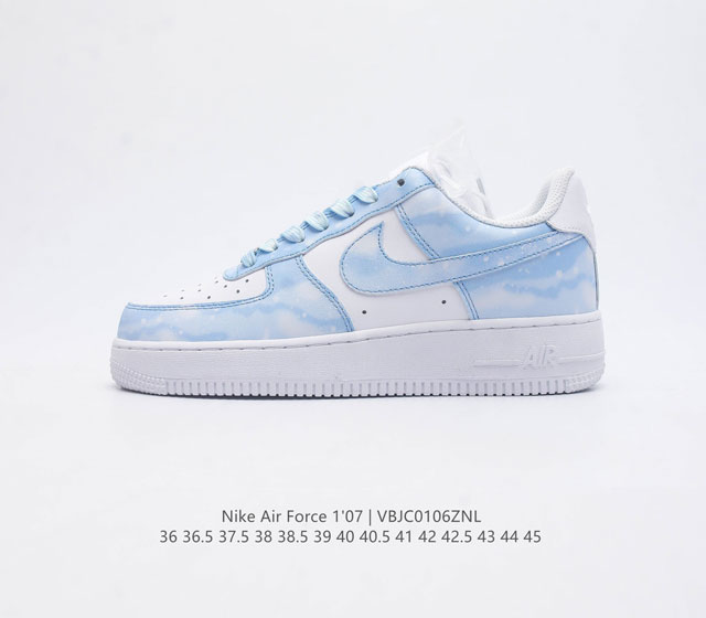 Af1 Nike Air Force 1 07 Low Dd8959-100 36 36.5 37.5 38 38.5 39 40 40.5 41 42 42