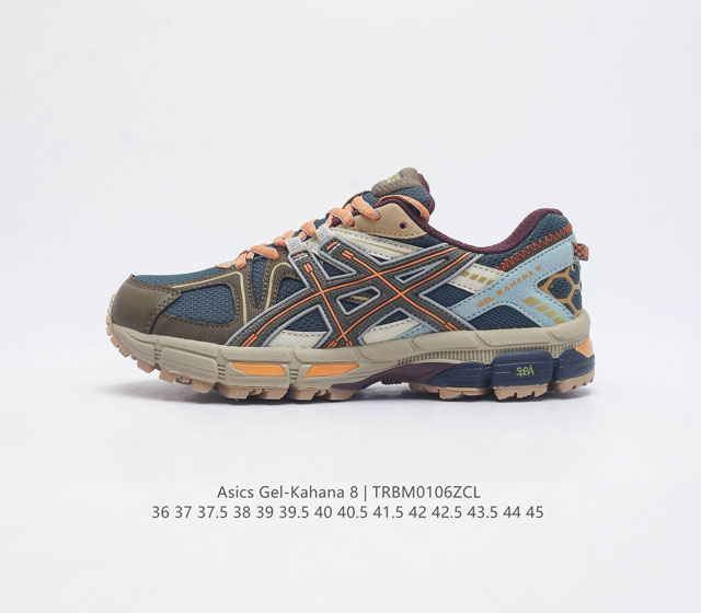 Asics Gel-Kahana 8 Gel-Kahana gel speva dynamic Duomax Ahar : : : Low-Top : gel