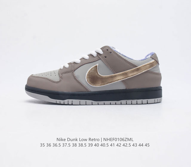 Nike Sb Dunk Low Pro zoomair Dd1391 35 36 36.5 37.5 38 38.5 39 40 40.5 41 42 42