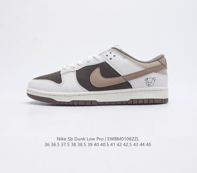 Nike Sb Dunk Low Pro Dunk Dunk 80 Dm0807 300 36 36.5 37.5 38 38.5 39 40 40.5 41