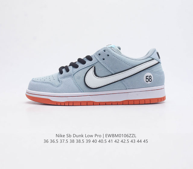 Nike Sb Dunk Low Pro Dunk Dunk 80 Dm0807 300 36 36.5 37.5 38 38.5 39 40 40.5 41