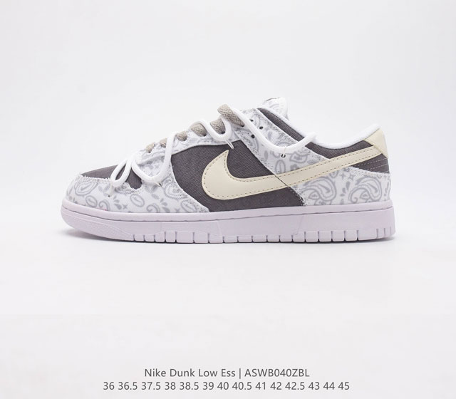 bjght off-White nike Sb Dunk Low White Black Brown # eva # Dj9955-100 36 36.5 3