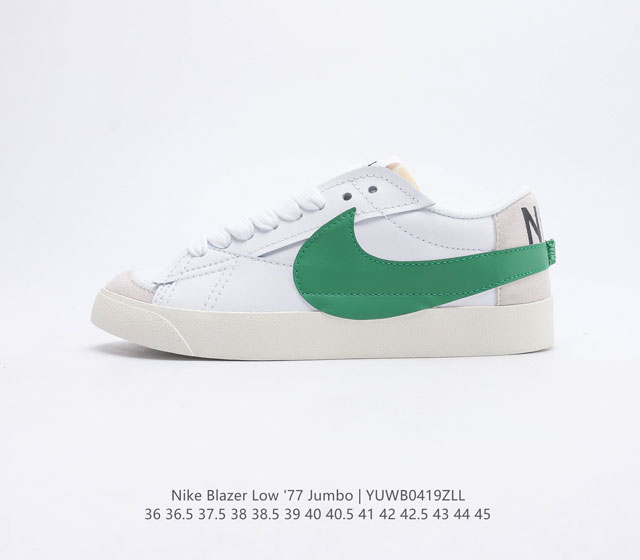 Nike Blazer Low '77 Jumbo 1977 Blazer Blazer 1972 Nike Blazer : Dq1470 36 36.5