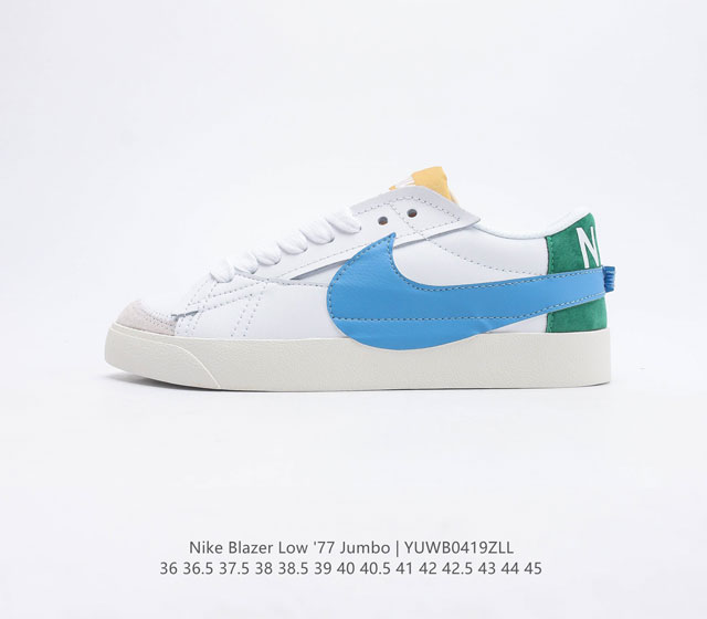 Nike Blazer Low '77 Jumbo 1977 Blazer Blazer 1972 Nike Blazer : Dq1470 36 36.5