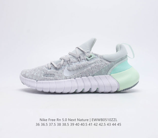 Nike Free Rn 5.0 Next Nature Nike Free Rn 5.0 Next Nature Nike Grind Cz1884 36