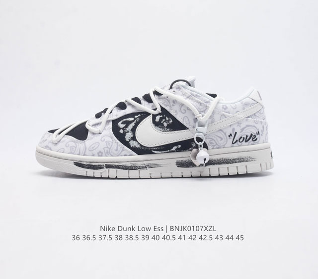 Nb Nike Dunk Low Ess zoomair Dj9055 36 36.5 37.5 38 38.5 39 40 40.5 41 42 42.5