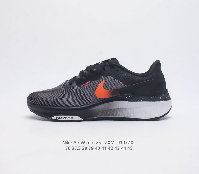 Nike Zoom Winflo 25 25 Fq8724 36-45 Zxmt0107