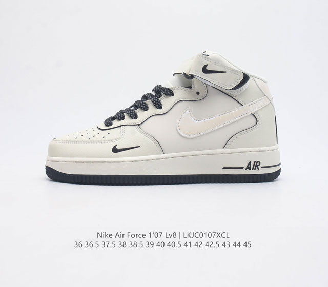 nk Air Force 1'07 Mid Af1 Af1 Sg2358-807 36 36.5 37.5 38 38.5 39 40 40.5 41 42