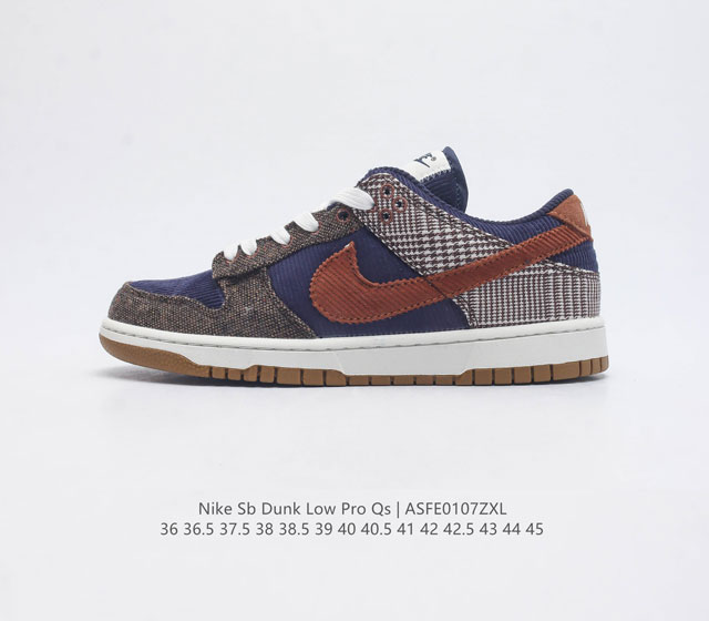 Nike Dunk Low Sb Dunk Dunk 80 Fq8746 36 45 Asfe0107