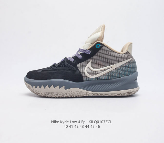 Nike Kyrie Low 4 Ep 4 Cushlon Zoom Air : Cz0105 : 40 41 42 43 44 45 46 Kilq0107