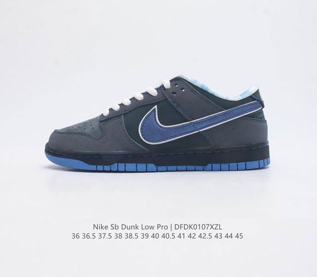 nb concepts X Nike Dunk Low Pro Sb Blue Lobster Concepts X Nike Sb Dunk Low blu