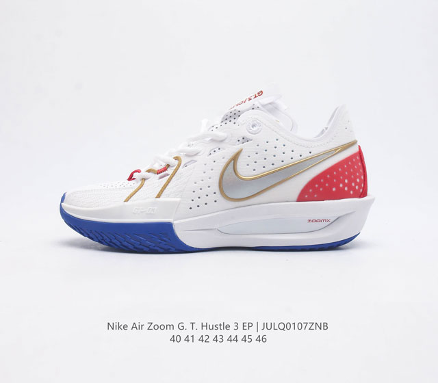 Nike Air Zoom G.T.Hustle 3 Ep Zoom Air Zoom Air Dv2918 40-46 Julq0107Znb