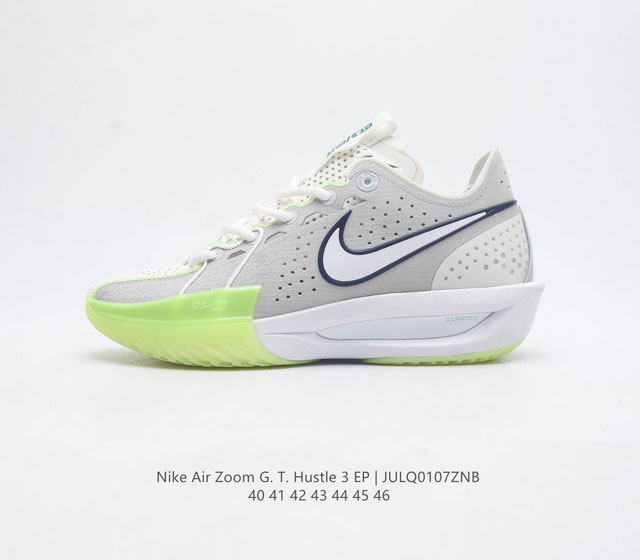 Nike Air Zoom G.T.Hustle 3 Ep Zoom Air Zoom Air Dv2918 40-46 Julq0107Znb