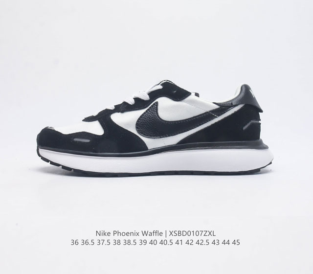 Nike Phoenix Waffle Nike Phoenix Waffle Swoosh Waffle Pegasus Nike Swoosh Logo