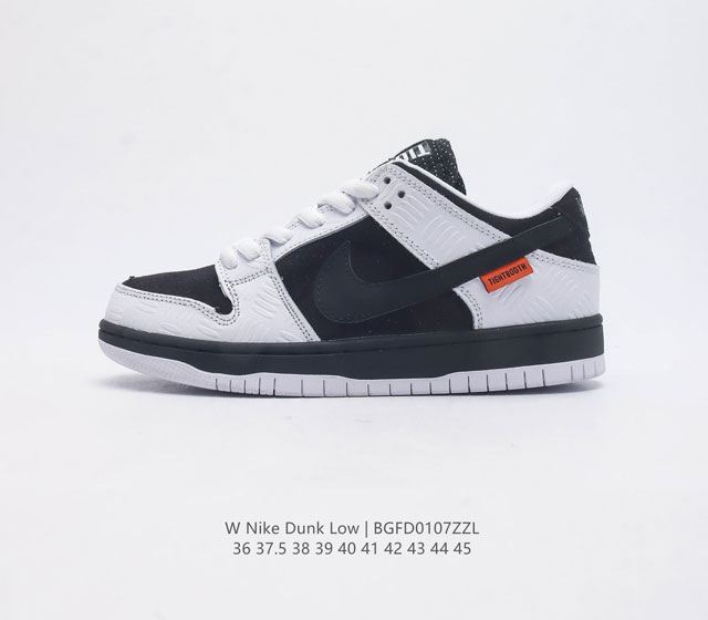 Nike Dunk Low Sb Dunk Dunk 80 Dv5429-800 36 37.5 38 39 40 41 42 43 44 45 Bgfd01