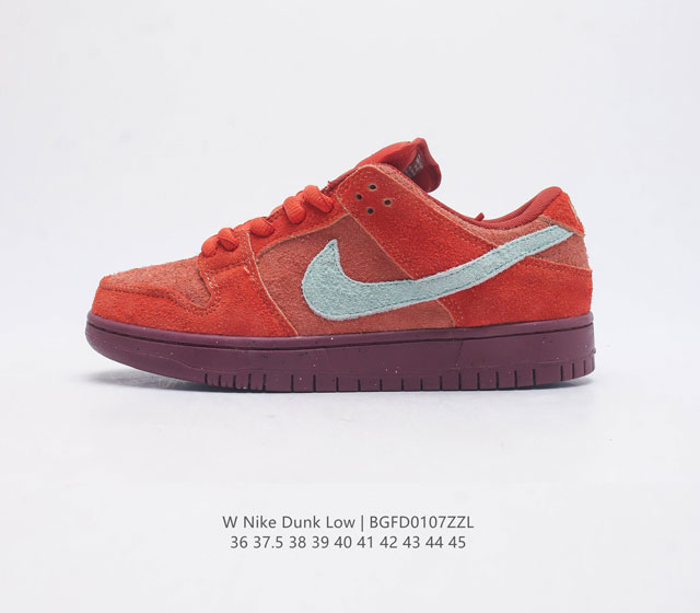 Nike Dunk Low Sb Dunk Dunk 80 Dv5429-800 36 37.5 38 39 40 41 42 43 44 45 Bgfd01