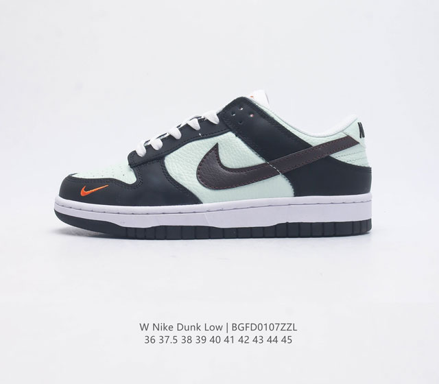 Nike Dunk Low Sb Dunk Dunk 80 Dv5429-800 36 37.5 38 39 40 41 42 43 44 45 Bgfd01