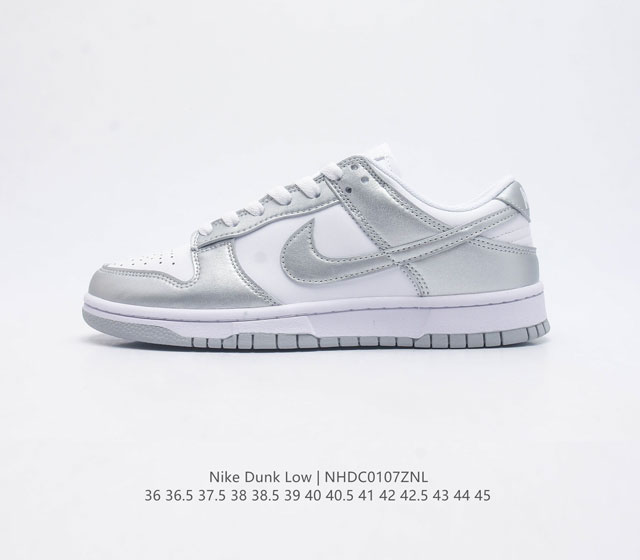 Nike Dunk Low Retro 80 Nike Dunk 1985 Dunk Dm0108 36 36.5 37.5 38 38.5 39 40 40