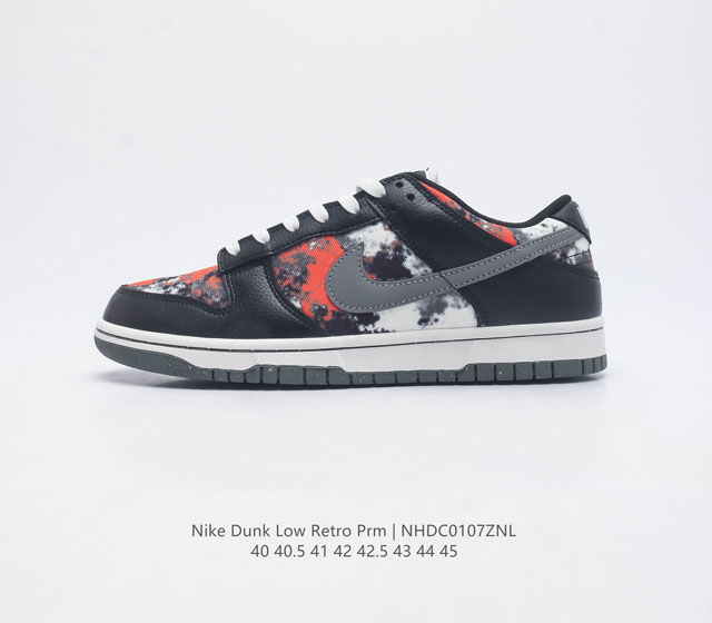 Nike Dunk Low Retro 80 Nike Dunk 1985 Dunk Dm0108 40 40.5 41 42 42.5 43 44 45 N