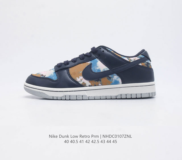 Nike Dunk Low Retro 80 Nike Dunk 1985 Dunk Dm0108 40 40.5 41 42 42.5 43 44 45 N